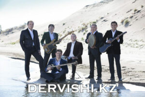 Группа Дервиши дала юбилейный концерт на главной площадке Алматы